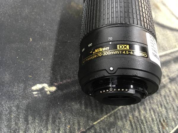 Nikon 70-300mm Lens - Beach Pawn Shop
